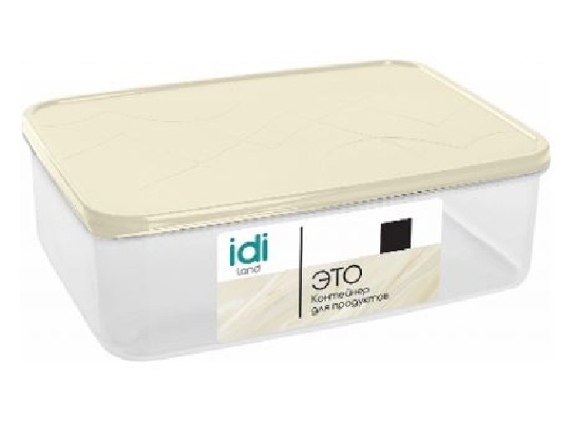 Контейнер для продуктов Modena прямоугольный 2,5л с гибкой крышкой (светло-бежевый)